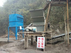 砂石厂与沥青砂生产中的除尘利器 袋式除尘器高清图解
